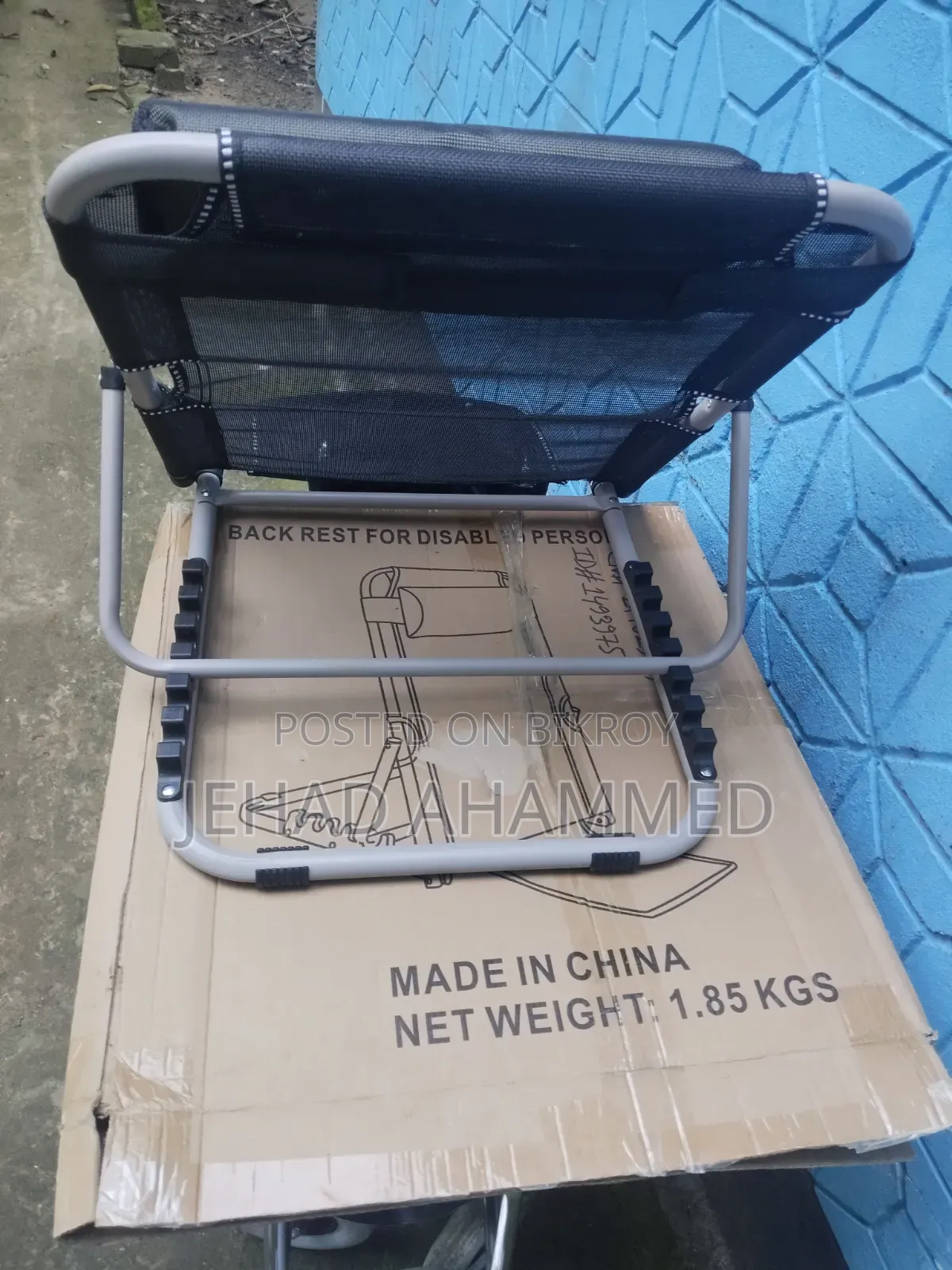 Wheelchair and Bed Back Rest