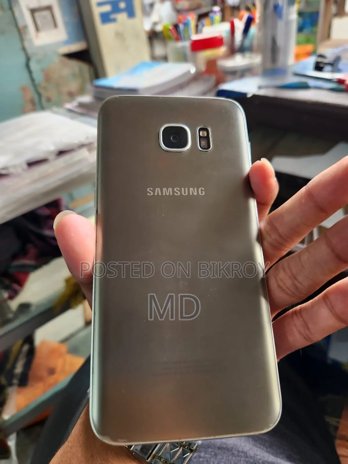 Samsung Galaxy S7 Edge 32 GB Gold