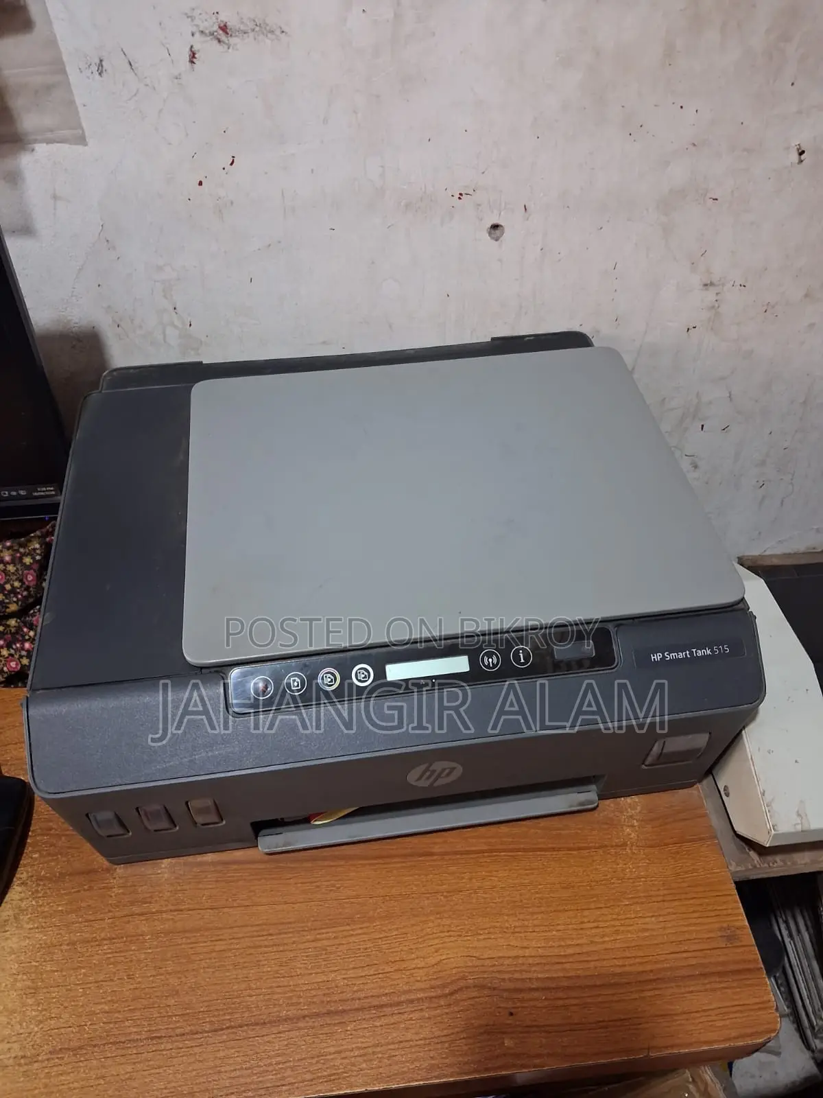 জরুরি বিক্রয়: প্রিন্টার ও লেমিনেশন মেশিন