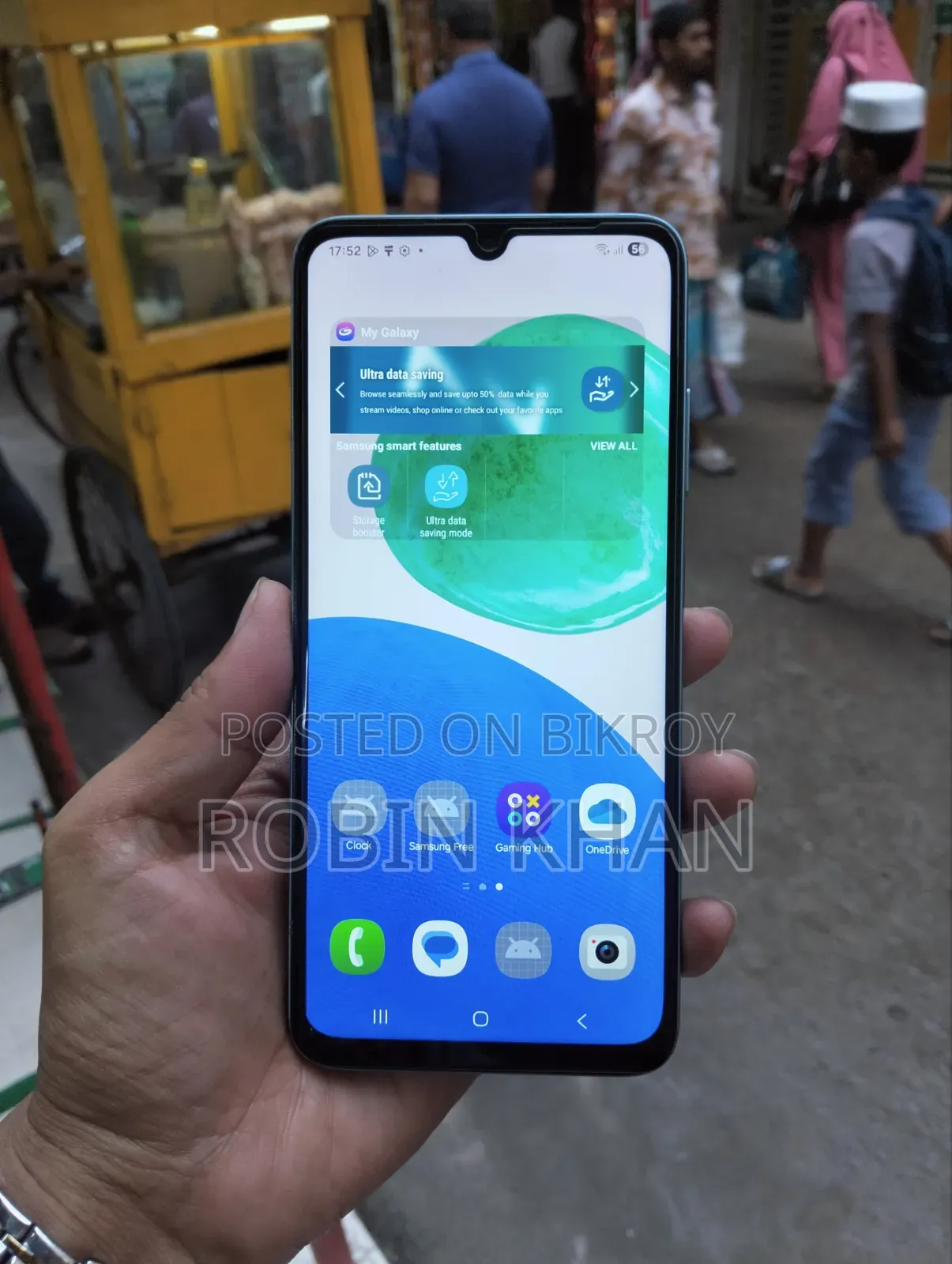 Samsung Galaxy M14 128 GB Gray