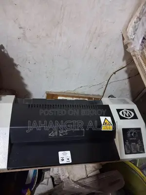 জরুরি বিক্রয়: প্রিন্টার ও লেমিনেশন মেশিন