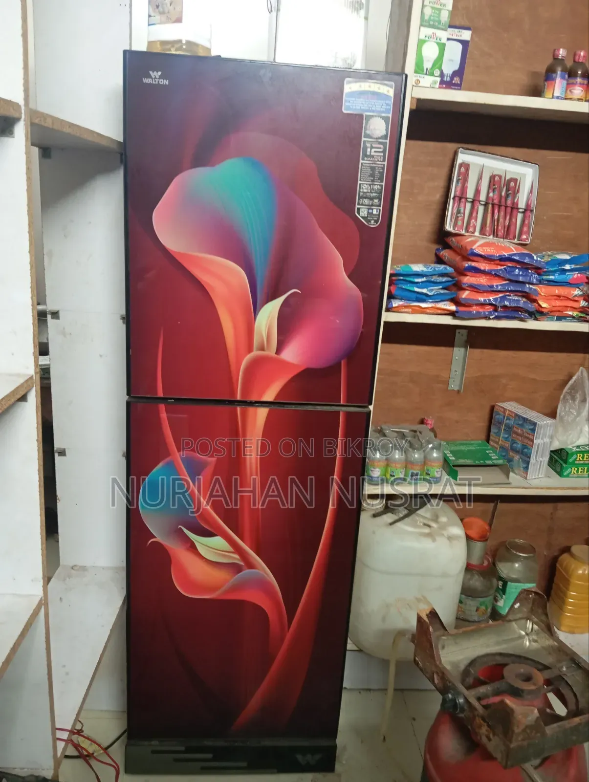 ১৬ সিফটি ওয়ালটন ফ্রিজ বিক্রি হবে