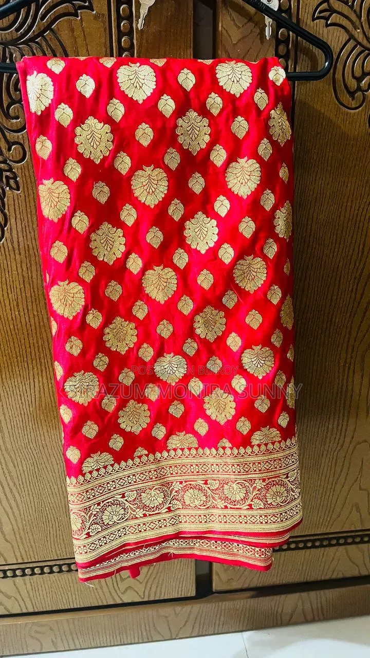 ব্যবহৃত শাড়ি
