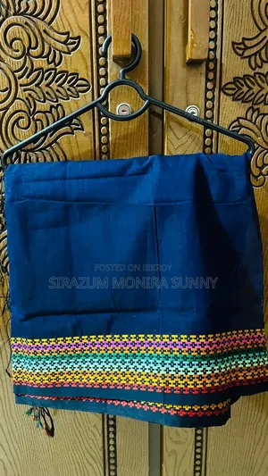 ব্যবহৃত শাড়ি