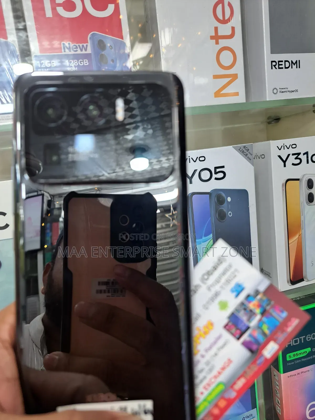 Xiaomi Mi 11 Ultra 256 GB Black