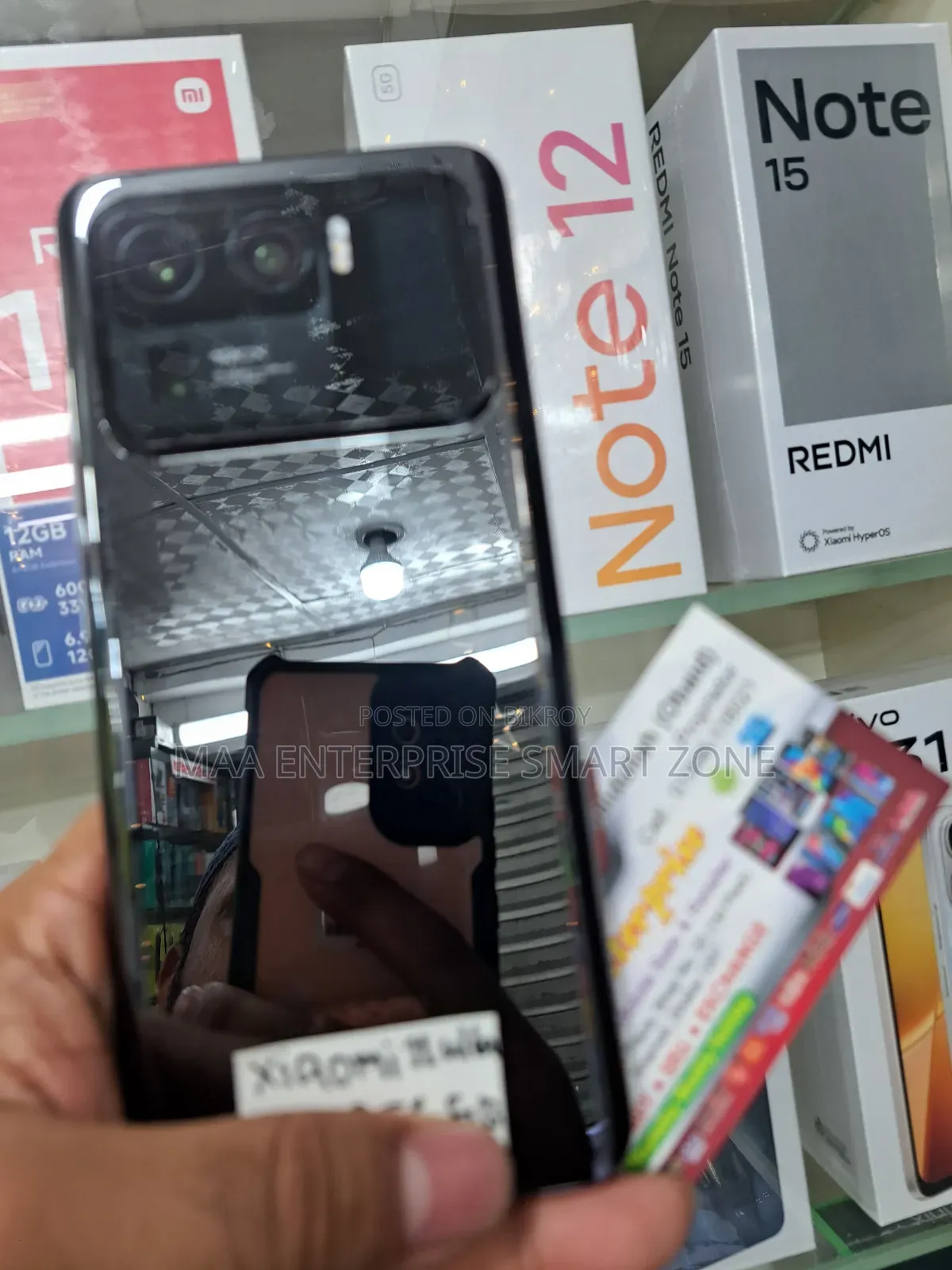Xiaomi Mi 11 Ultra 256 GB Black