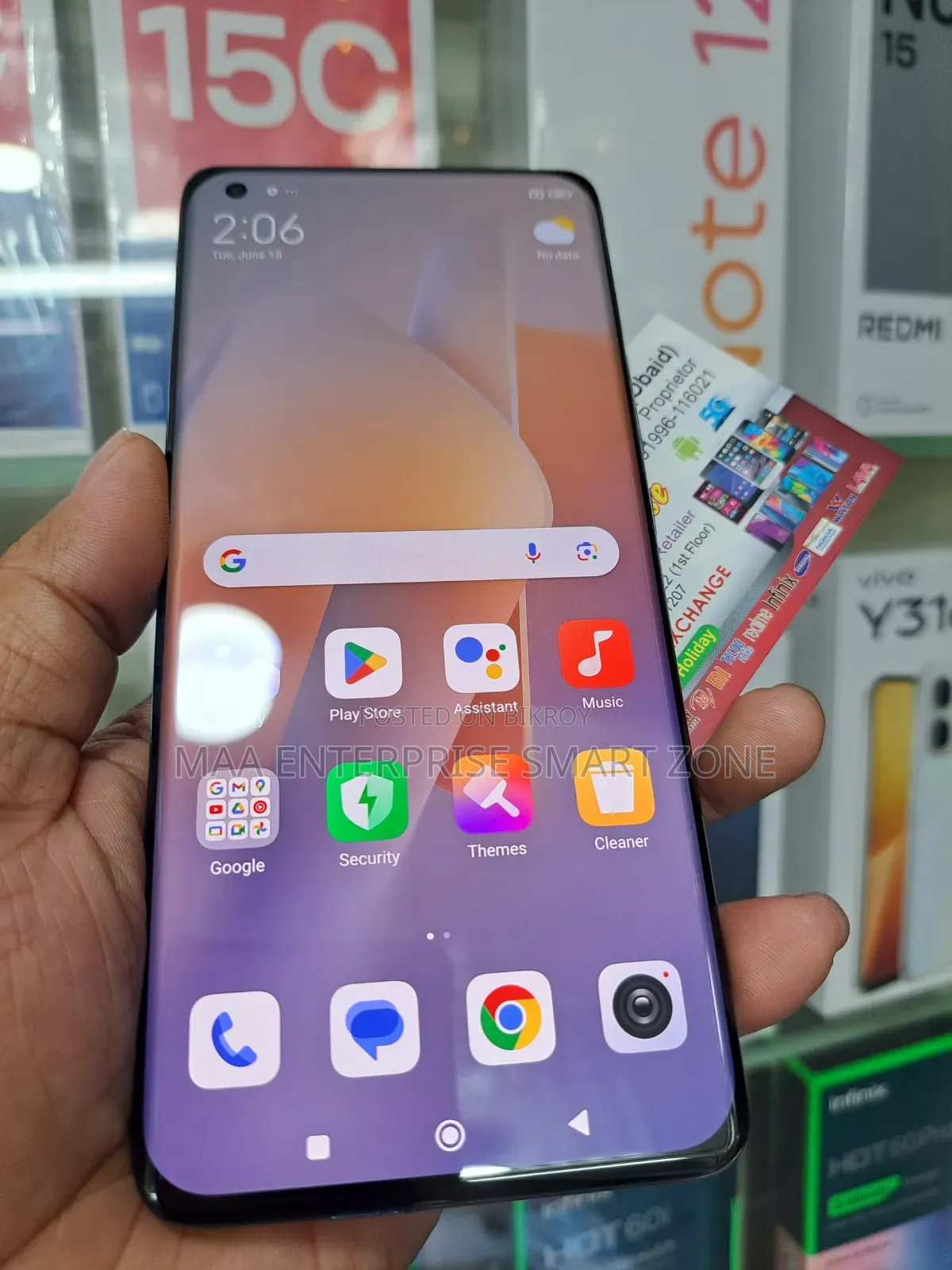 Xiaomi Mi 11 Ultra 256 GB Black