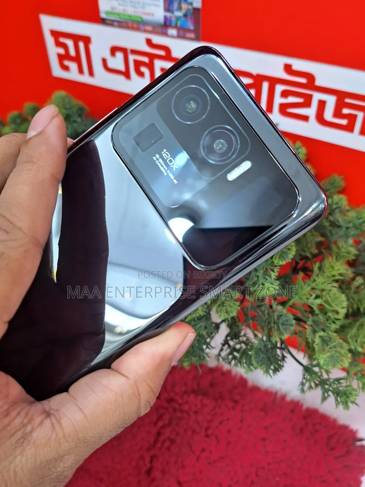 Xiaomi Mi 11 Ultra 256 GB Black