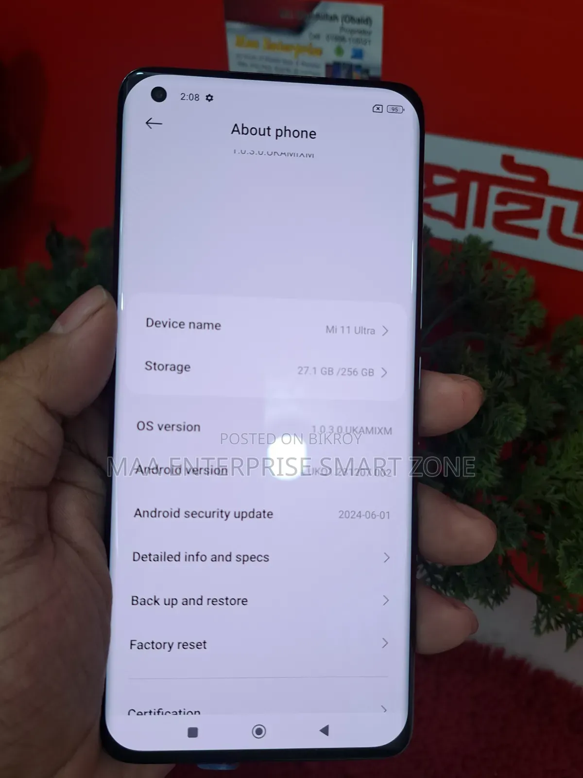 Xiaomi Mi 11 Ultra 256 GB Black