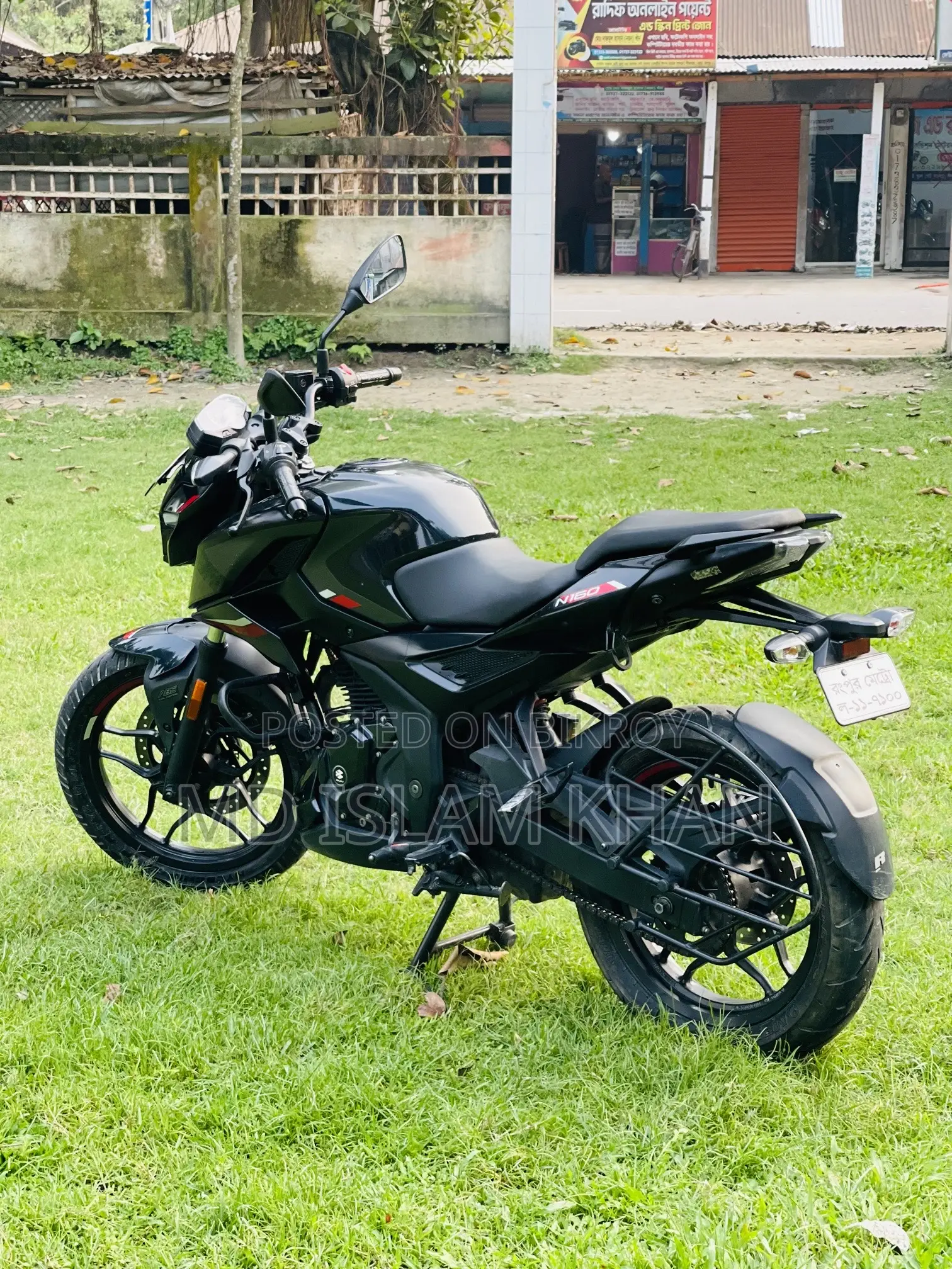 Bajaj Pulsar N160 2024 Black