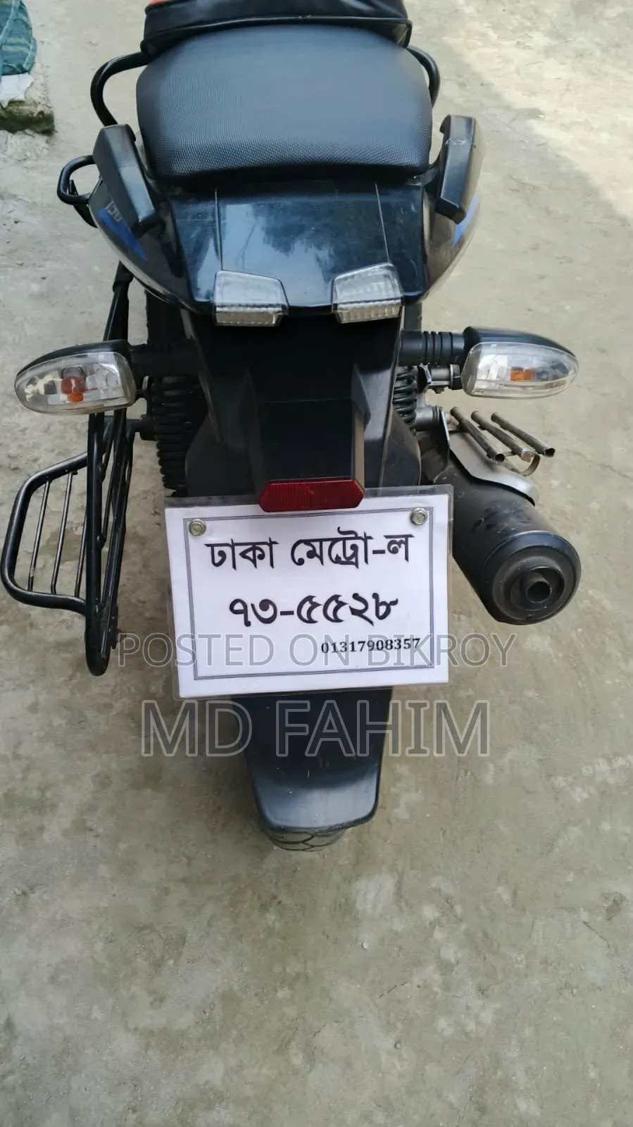 Bajaj Pulsar 150 2022 Black
