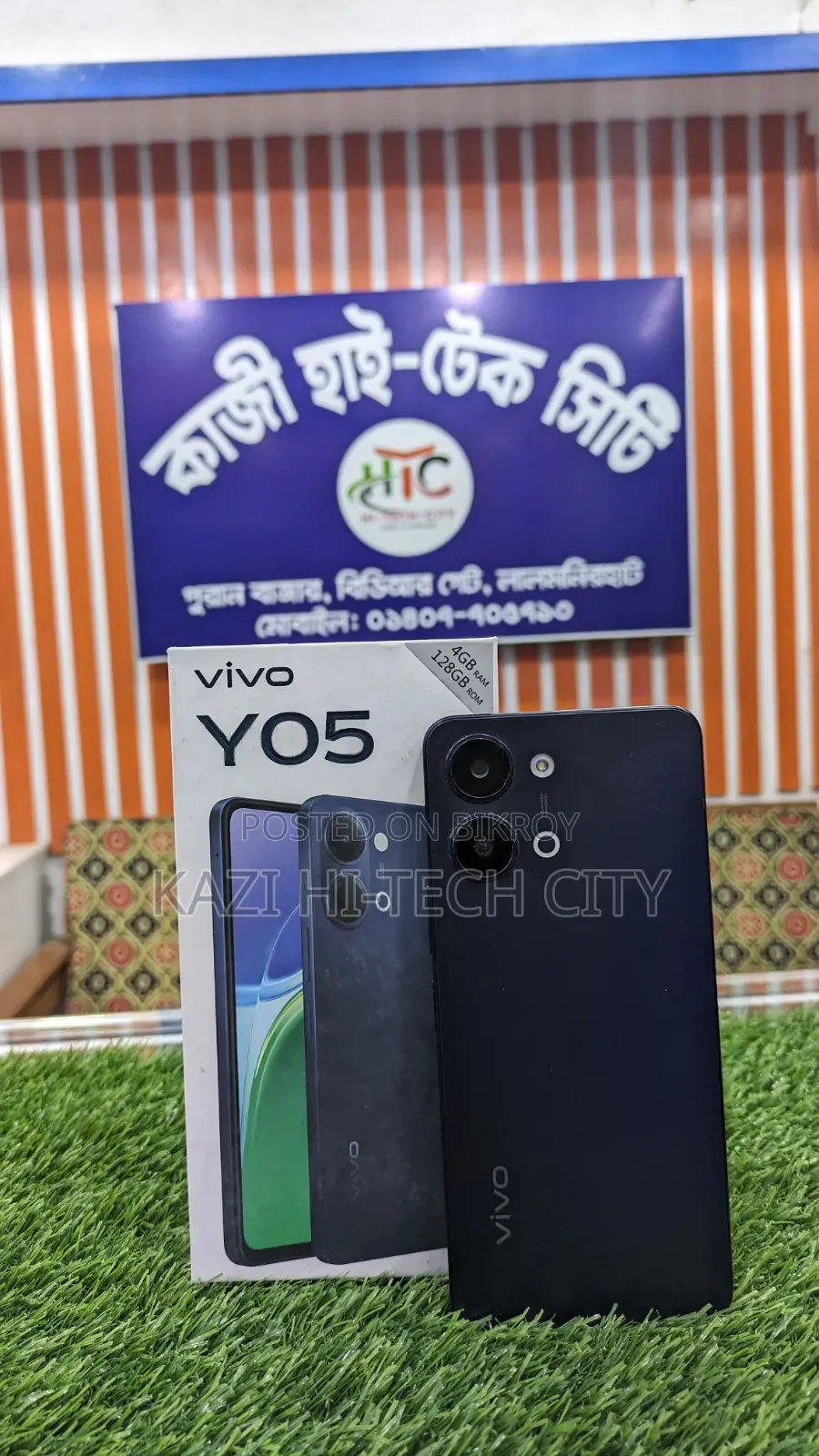 Vivo 4 GB Black