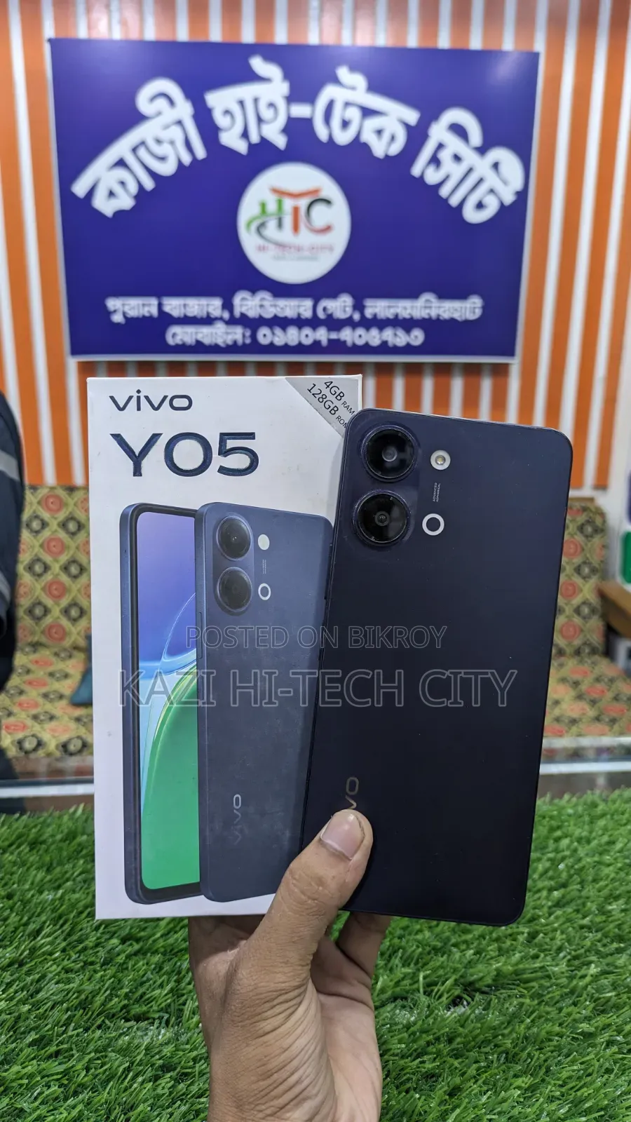 Vivo 4 GB Black