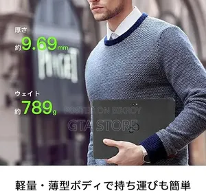 New Tablet 512 GB Black