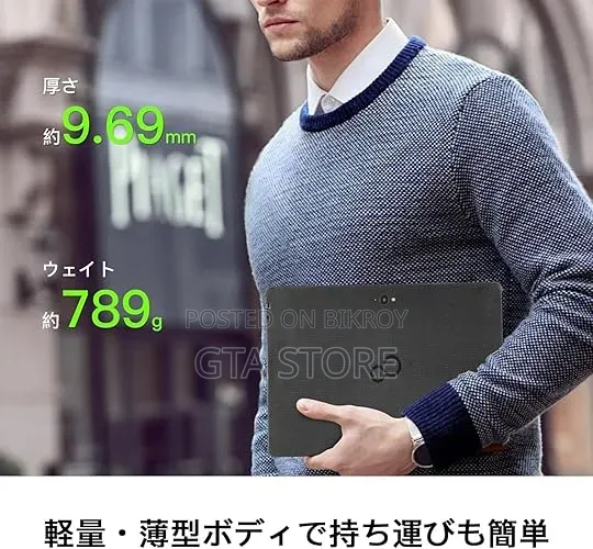 New Tablet 512 GB Black