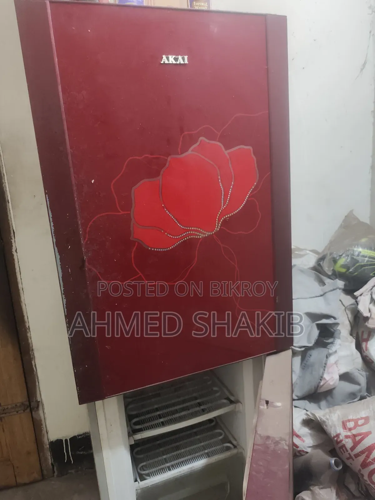 আকাই ফ্রিজ সেল হবে