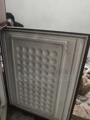 আকাই ফ্রিজ সেল হবে
