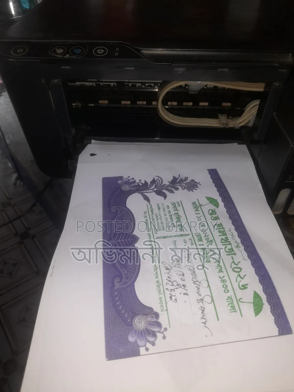 The printer is quite good