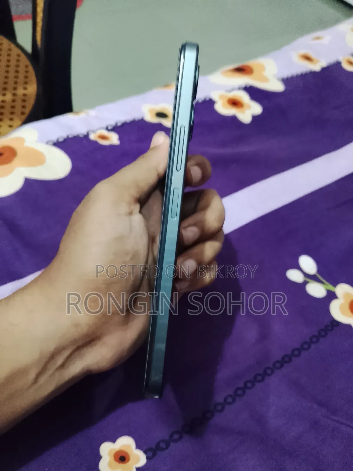 Vivo Y17s 128 GB Green