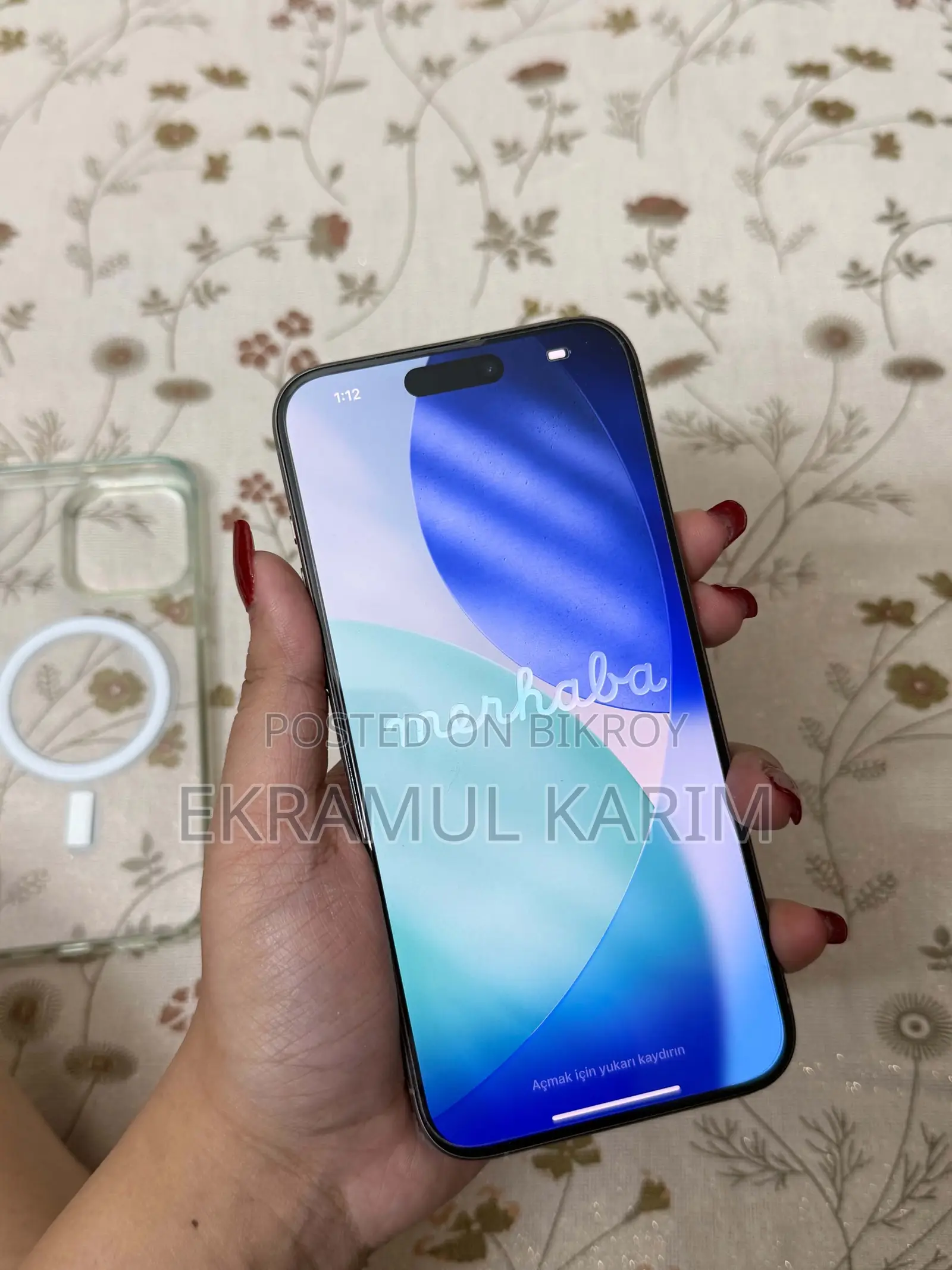 অ্যাপল আইফোন ১৫ প্রো ম্যাক্স ৫১২ জিবি সিলভার