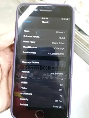 Apple iPhone 7 Plus 128 GB Black