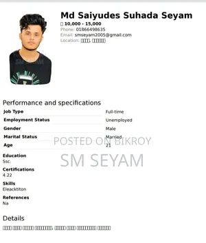Md Saiyudes Suhada Seyam