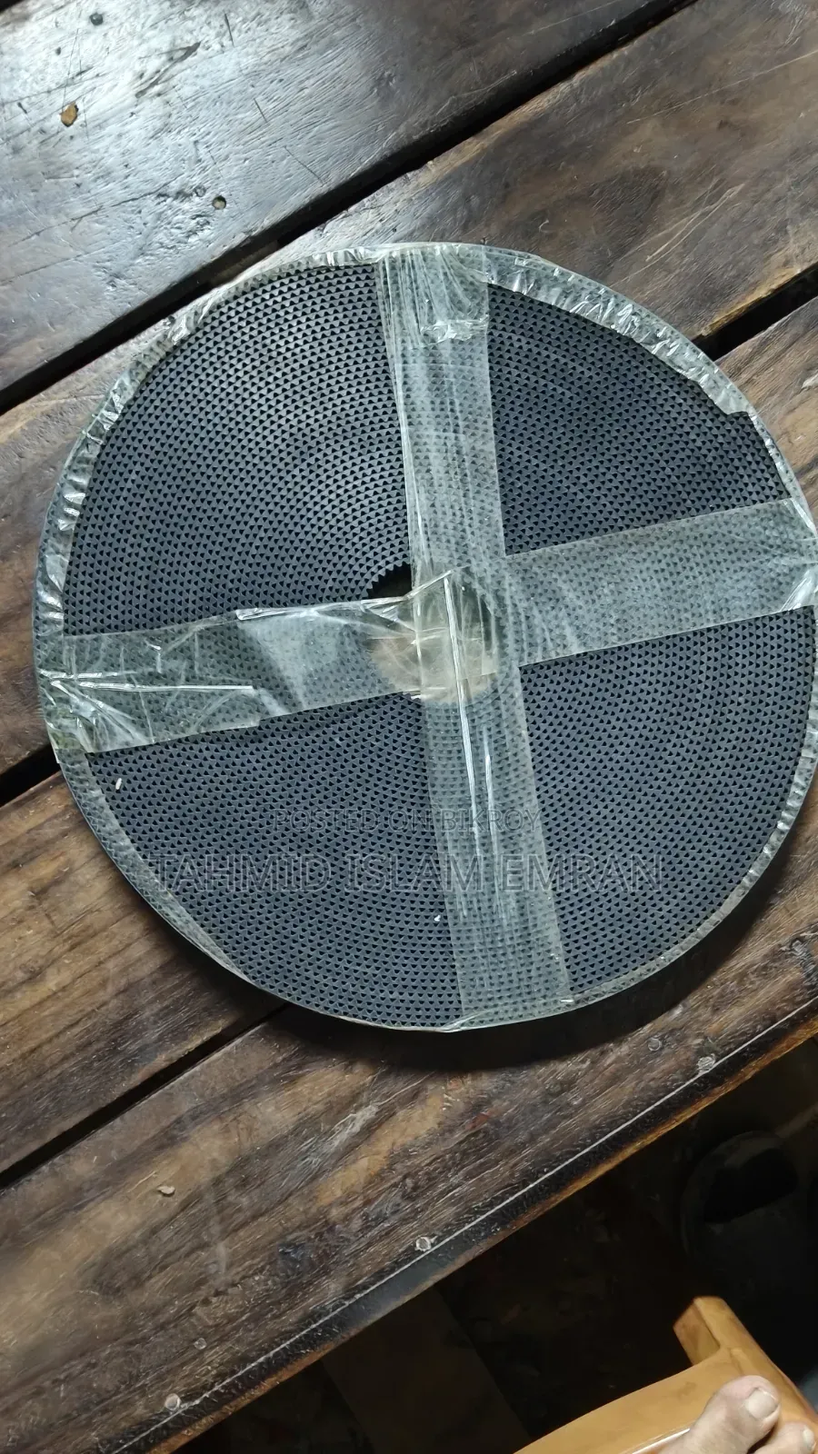 টাইমিং বেল্ট