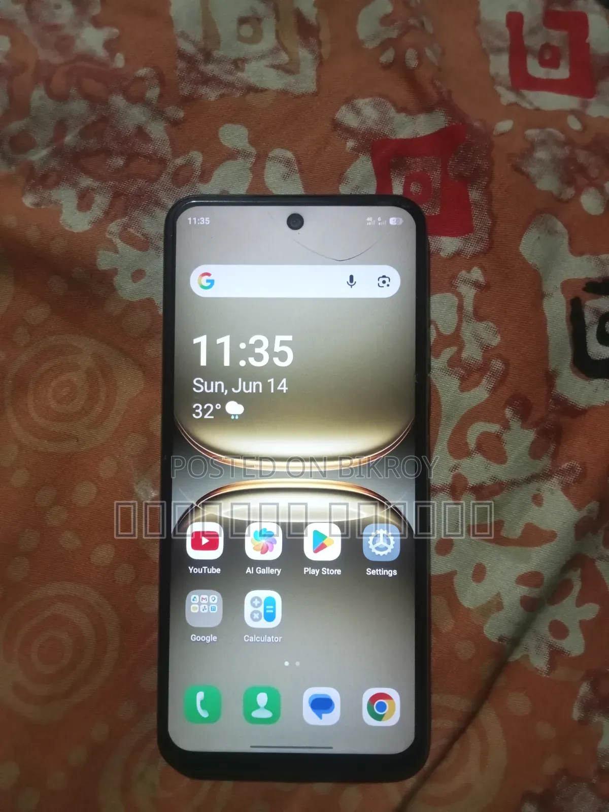 টেকনো স্পার্ক ৪০ ১২৮ জিবি ব্রোঞ্জ