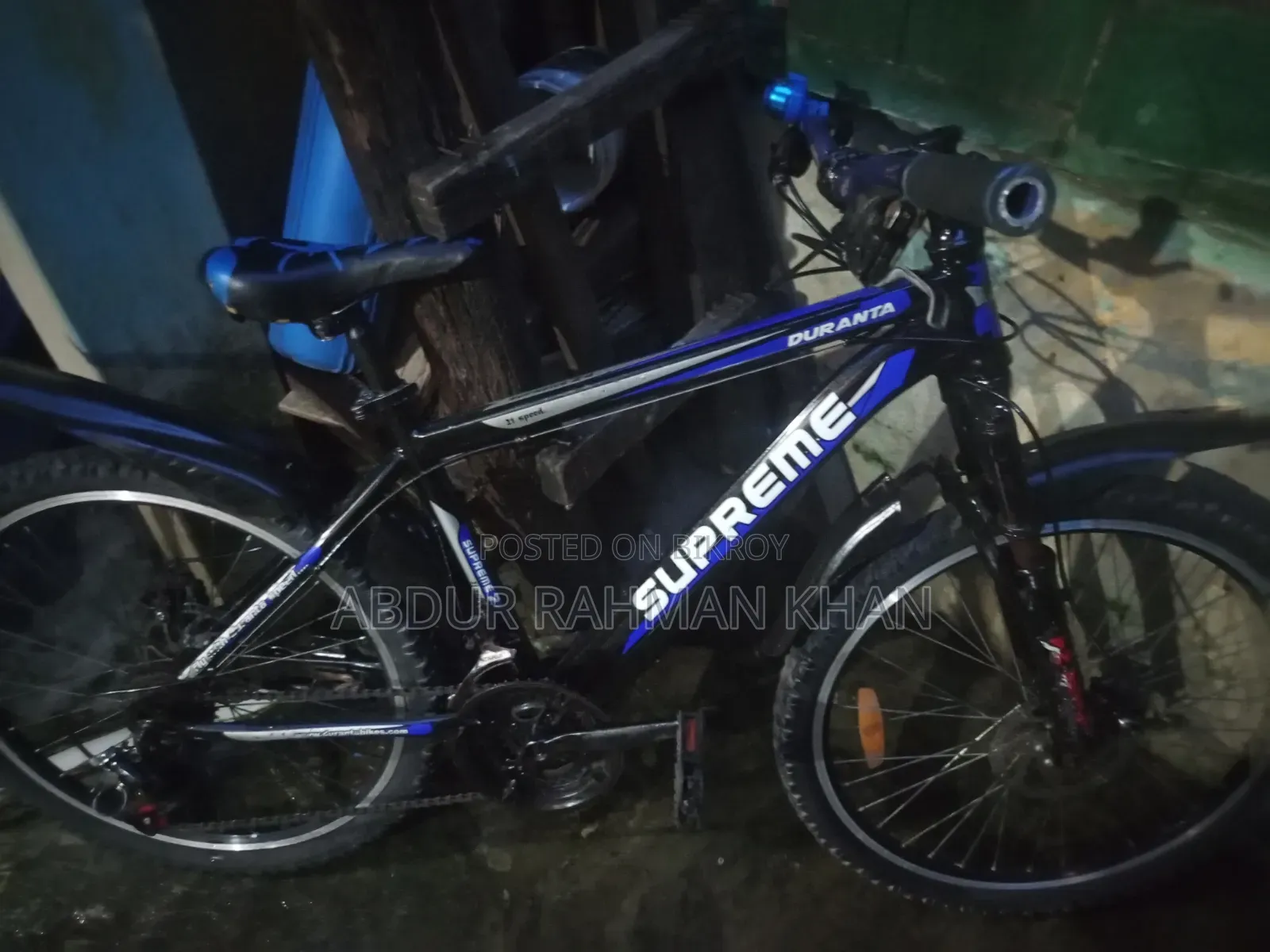 ২৪ সাইজ, দেখে শুনে নিবেন পছন্দ হলে