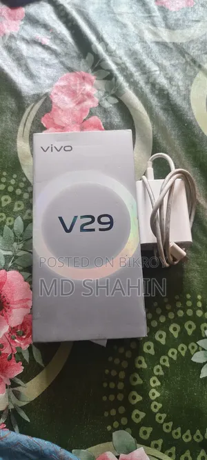 Vivo V29 5G 128 GB Blue