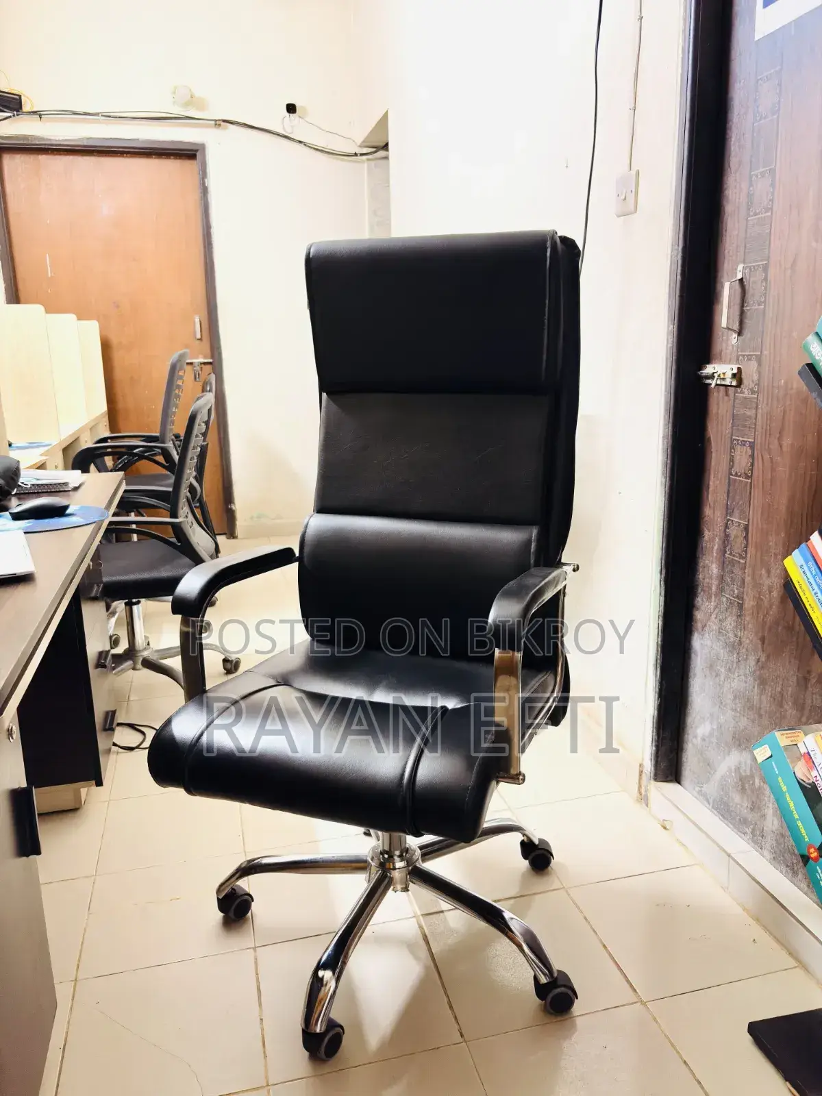 Directors Chair