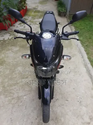 Bajaj Pulsar 150 2018 Black