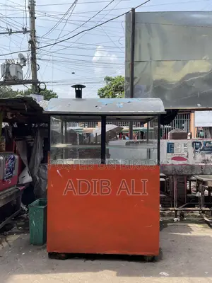 ফুড কার্ড বিক্রয় হবে
