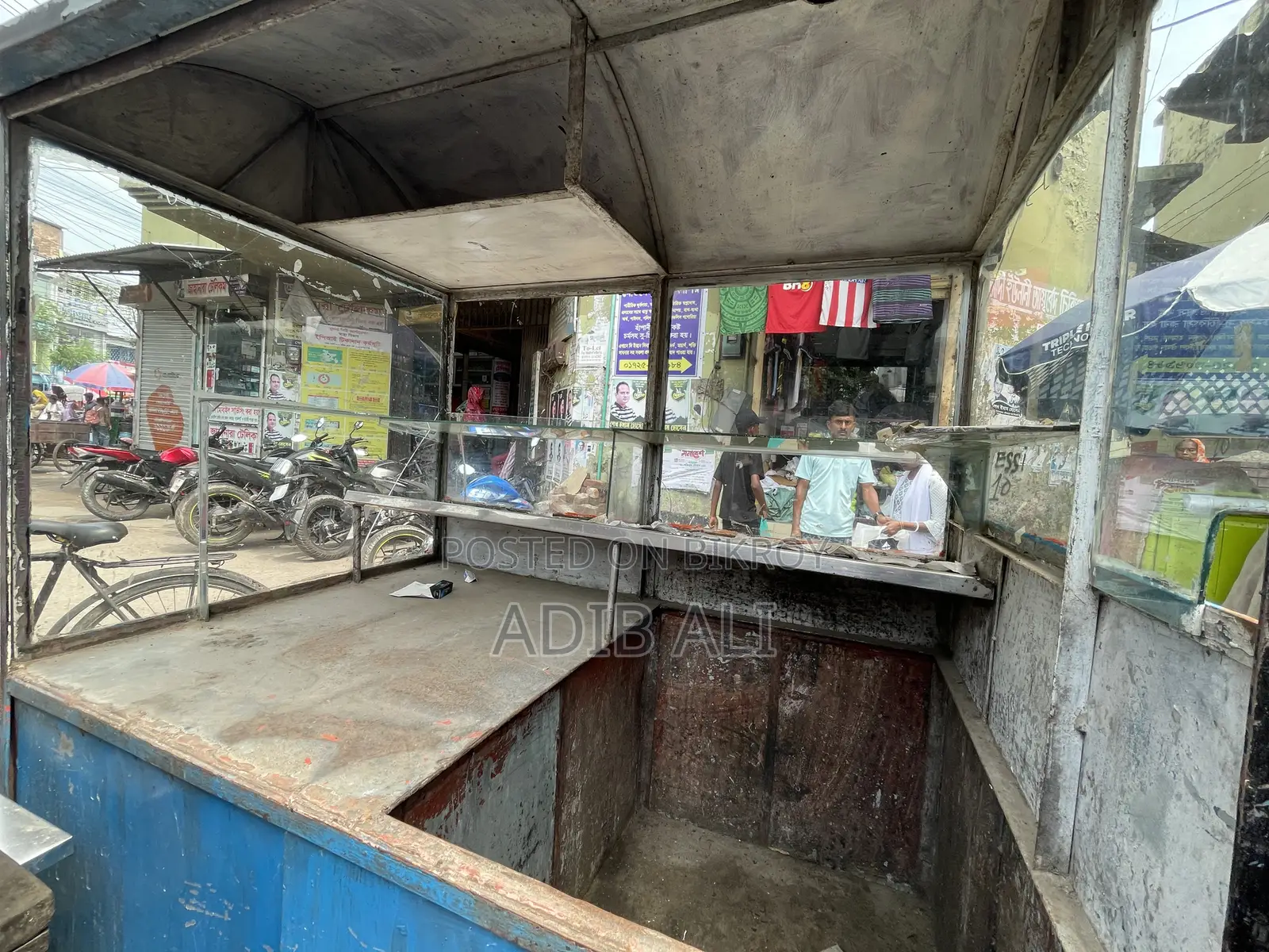 ফুড কার্ড বিক্রয় হবে