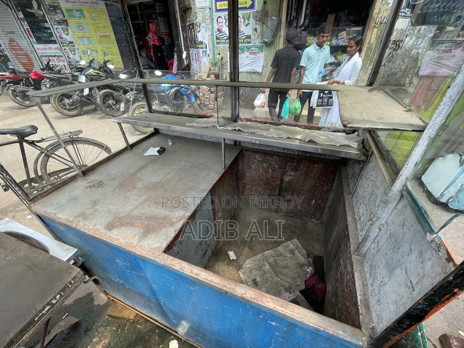 ফুড কার্ড বিক্রয় হবে