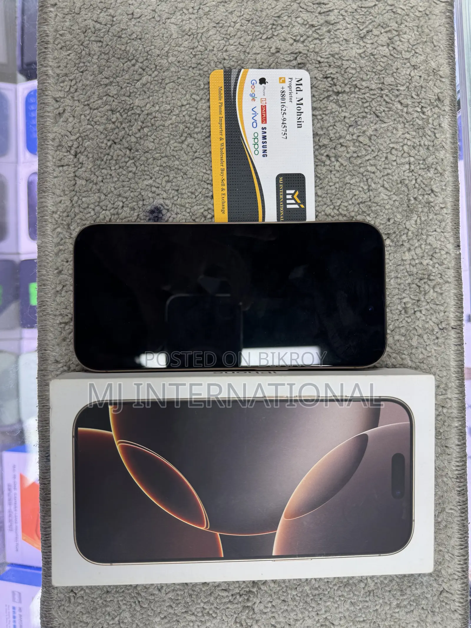 Apple iPhone 16 Pro 256 GB Gold