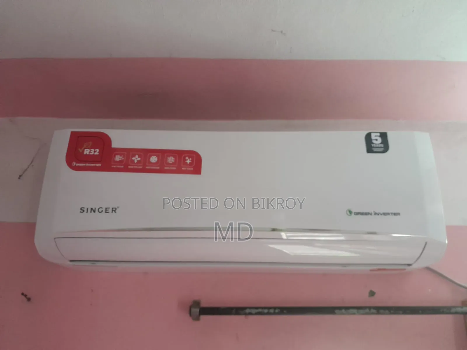 AC for urgent sale