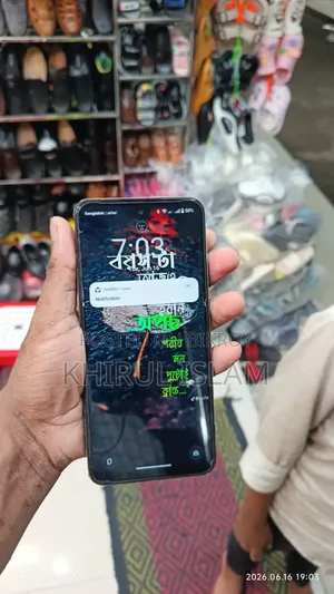 Realme C71 128 GB Black