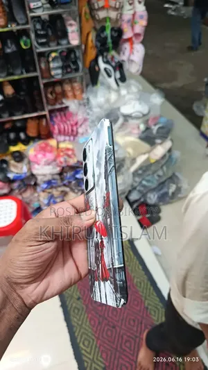 Realme C71 128 GB