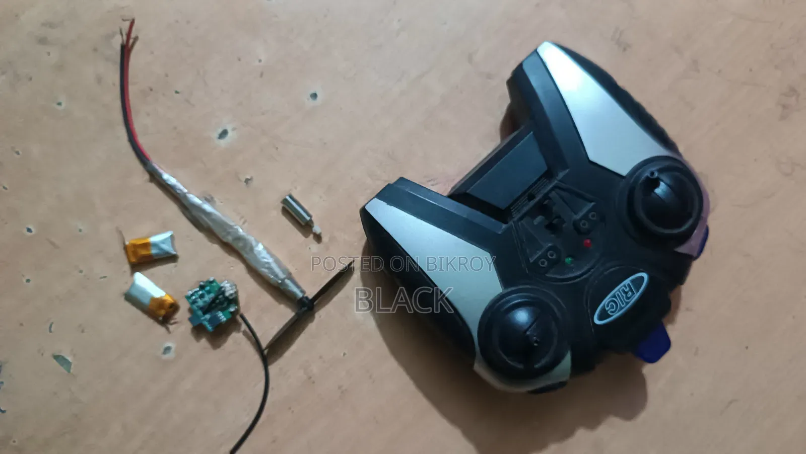 আরসি ড্রোন মোটর রিমোট কন্ট্রোল সহ