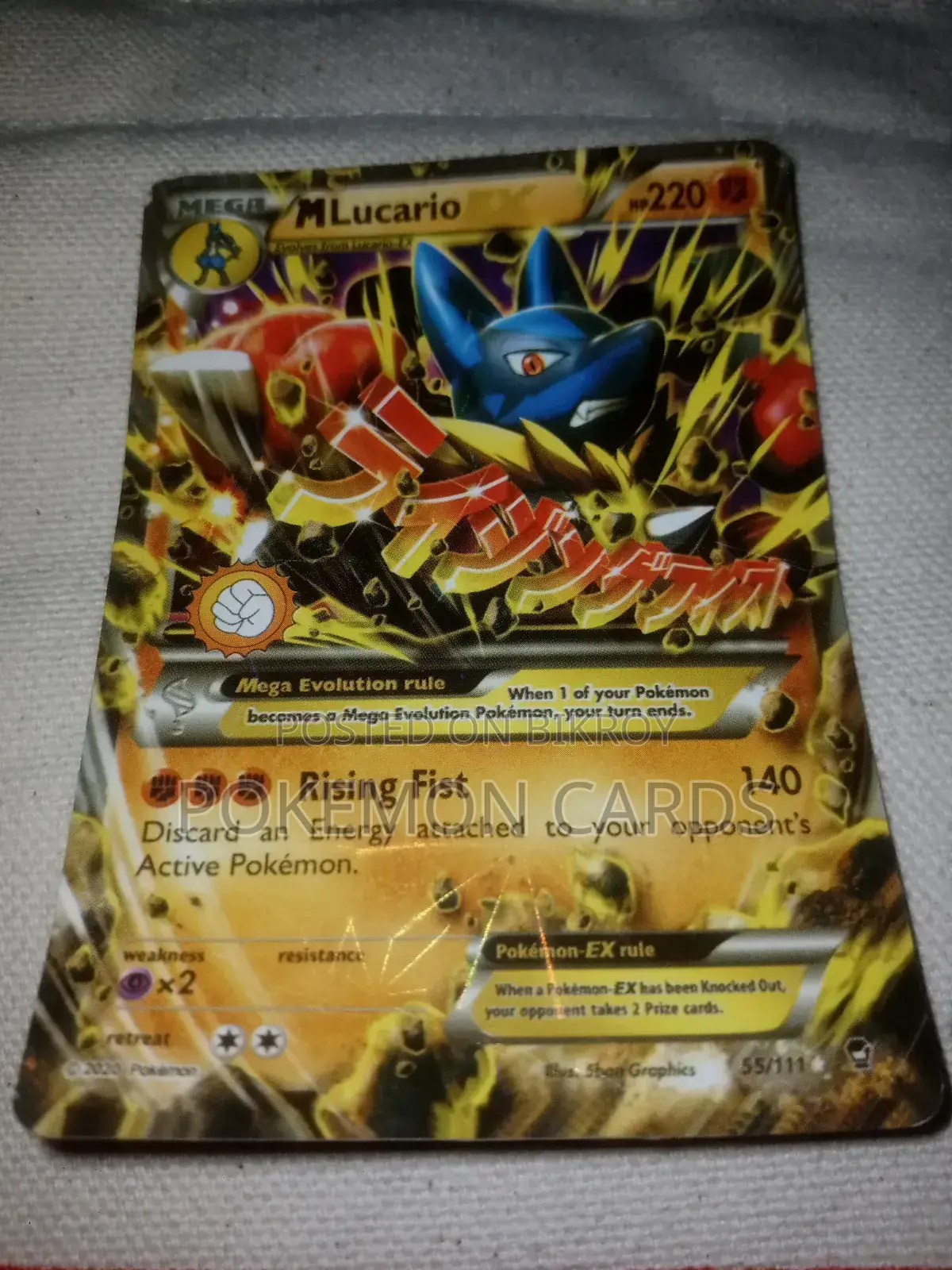 M Lucario Ex - 55/111 - Ultra Rare Holo -Xy Furious Fists- Pokemon TCG