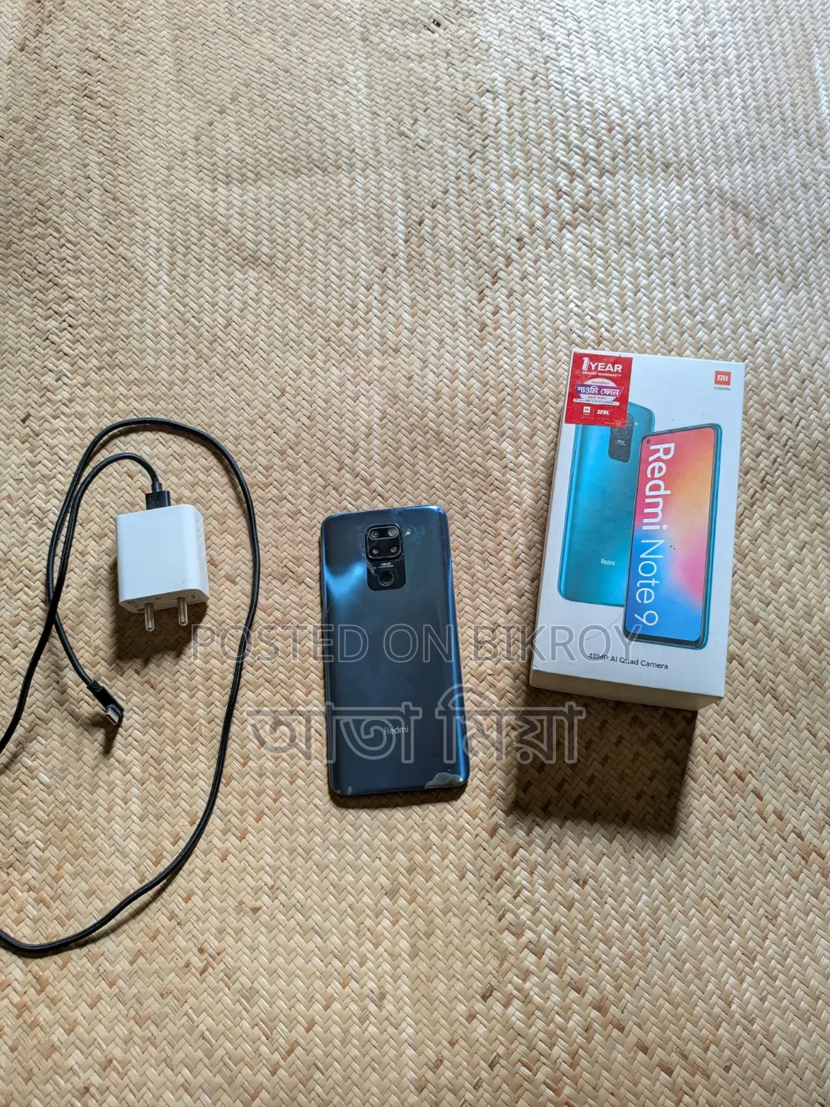 Xiaomi Redmi Note 9 Pro 128 GB Blue