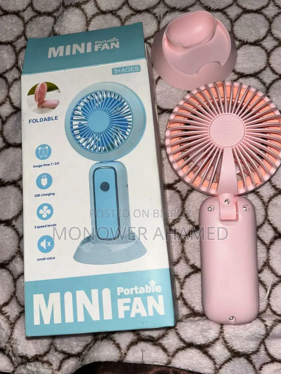 ফোল্ডেবল Usb Mini Portable Fan