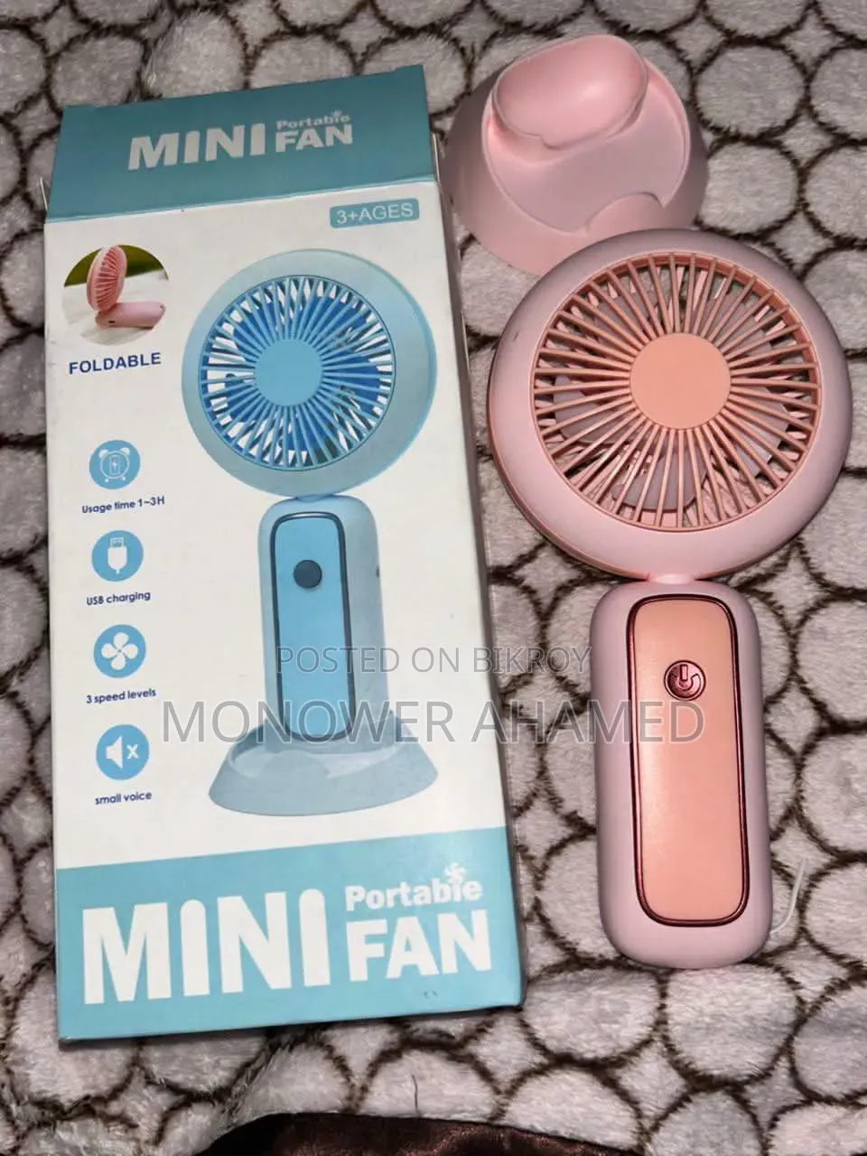 ফোল্ডেবল Usb Mini Portable Fan