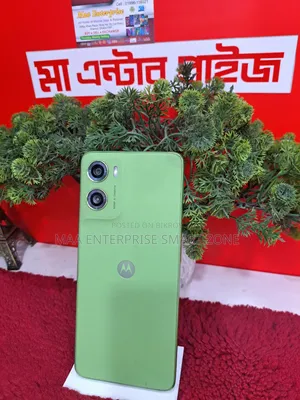 Motorola Moto G06 Power 128 GB Green