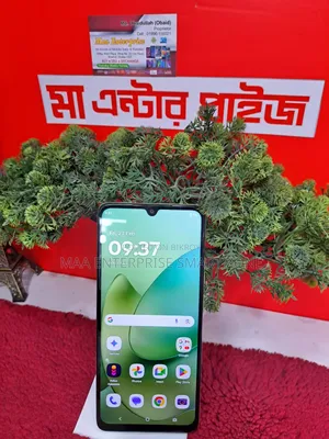 Motorola Moto G06 Power 128 GB Green