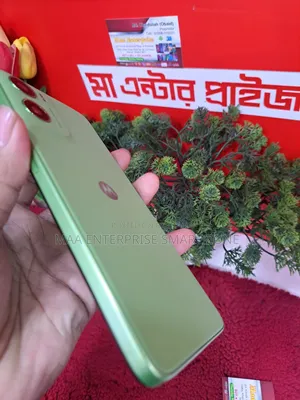 Motorola Moto G06 Power 128 GB Green