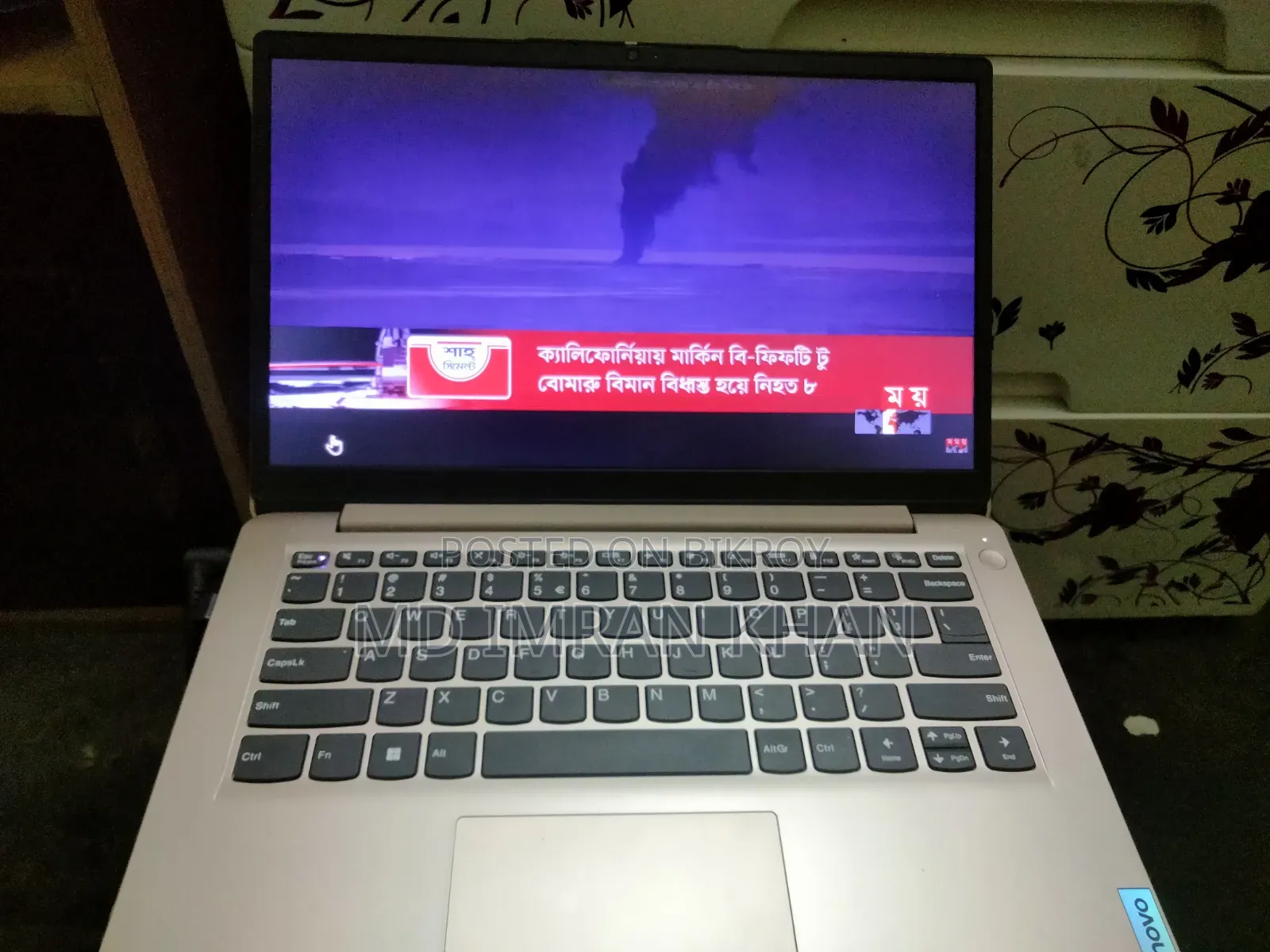 Laptop Lenovo IdeaPad 320 8GB AMD Ryzen 5 SSD 500GB