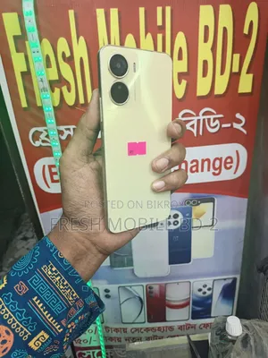 Vivo Y16 64 GB Gold