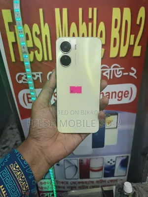 Vivo Y16 64 GB Gold